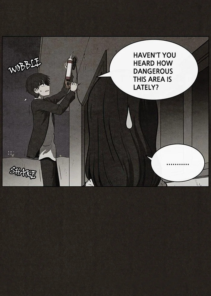 Bastard chapter 36, page 7