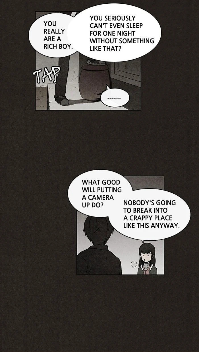 Bastard chapter 36, page 9
