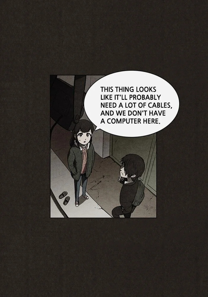 Bastard chapter 36, page 12