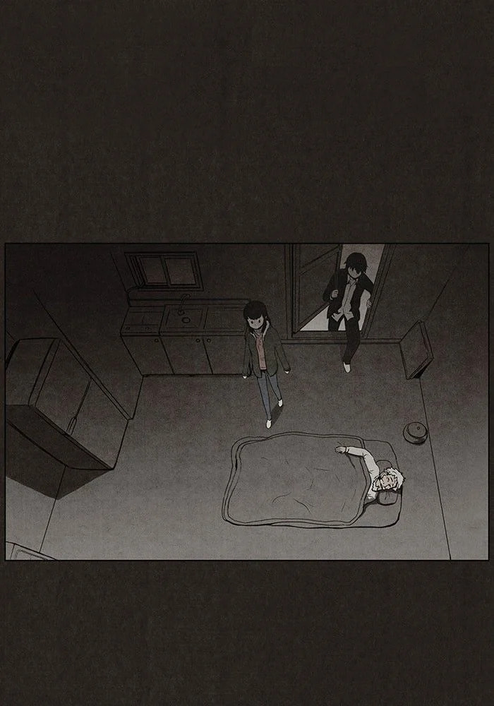 Bastard chapter 36, page 14