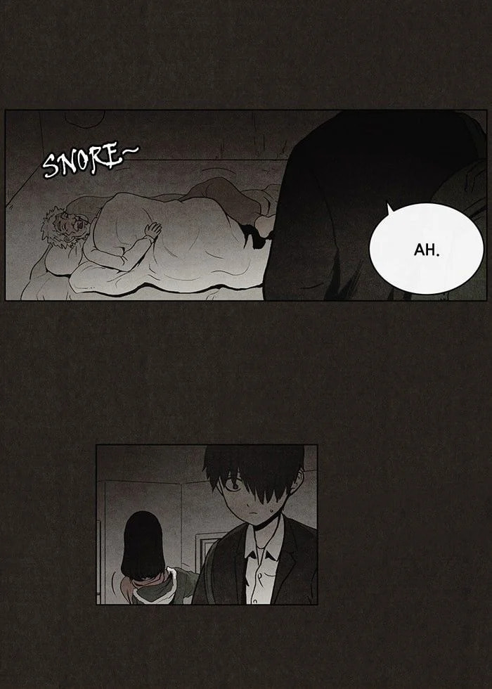 Bastard chapter 36, page 16