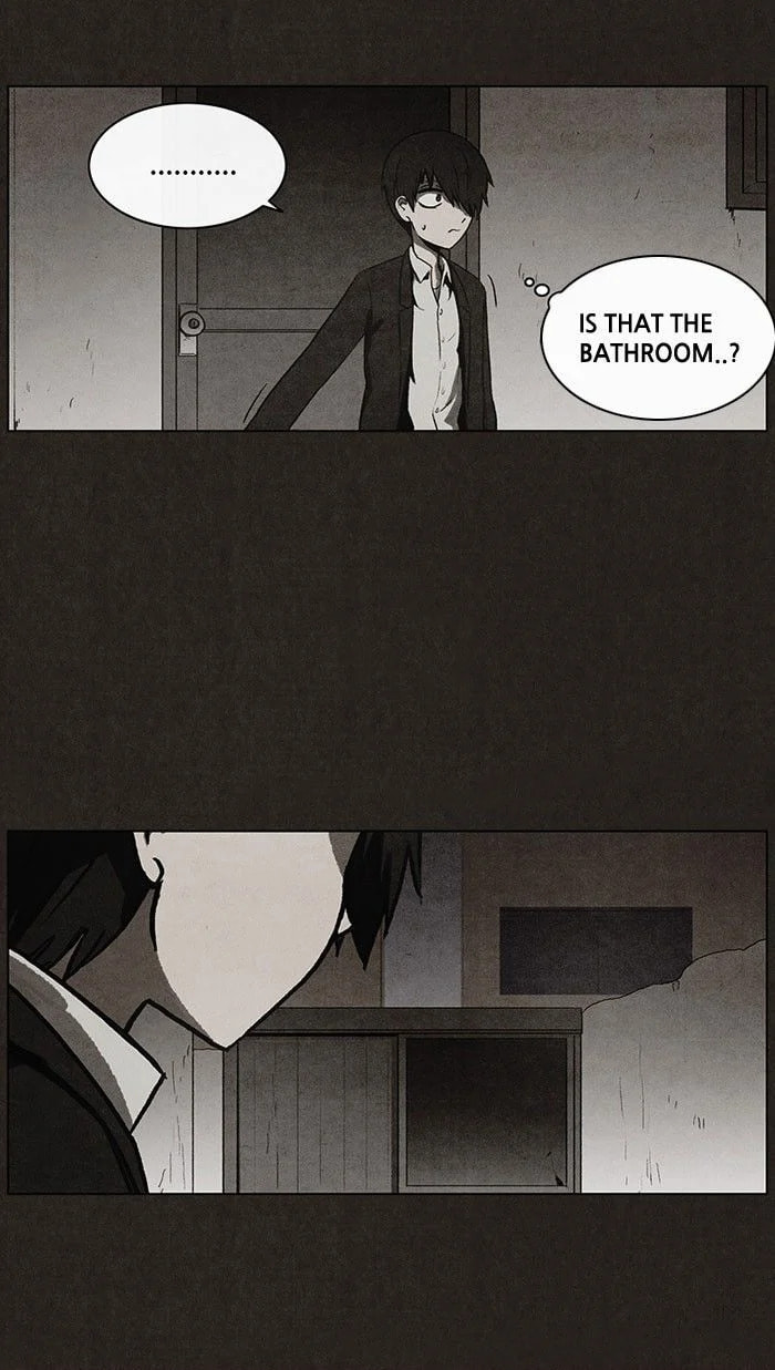 Bastard chapter 36, page 20