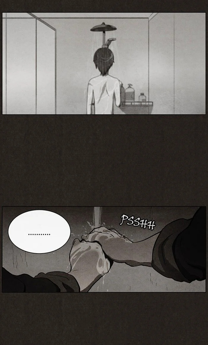 Bastard chapter 36, page 23