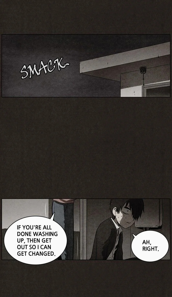Bastard chapter 36, page 28