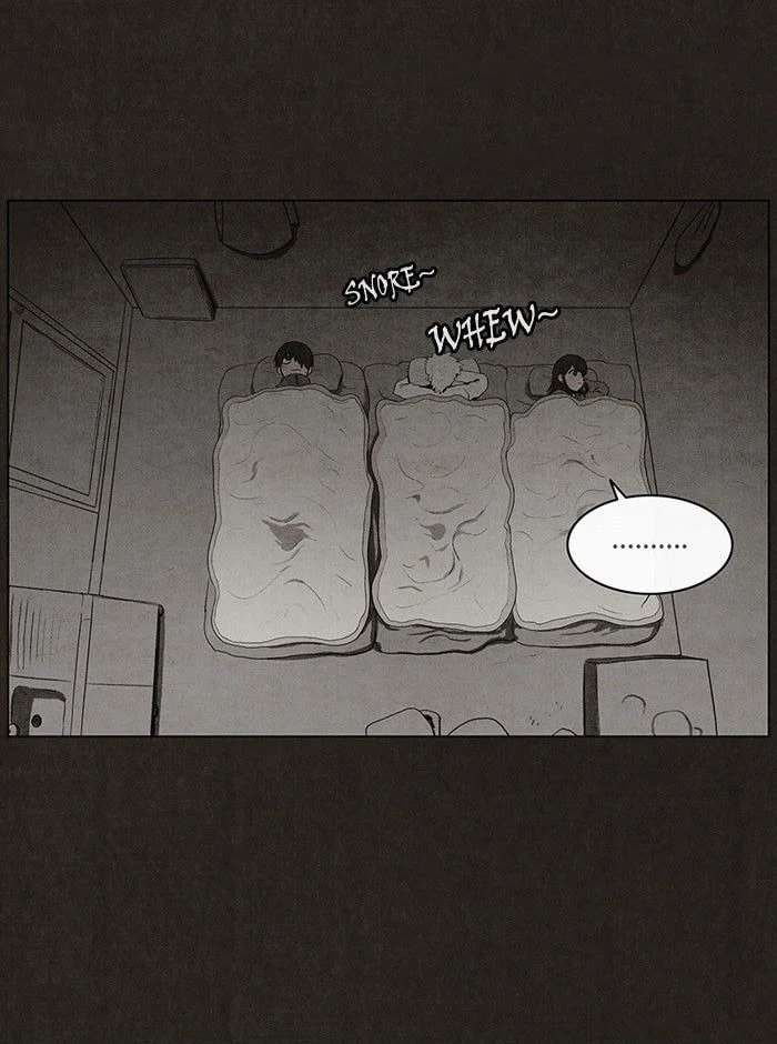 Bastard chapter 36, page 36