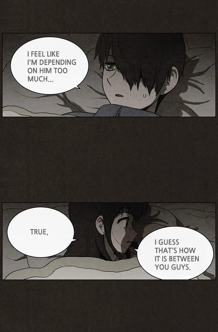 Bastard chapter 36, page 42