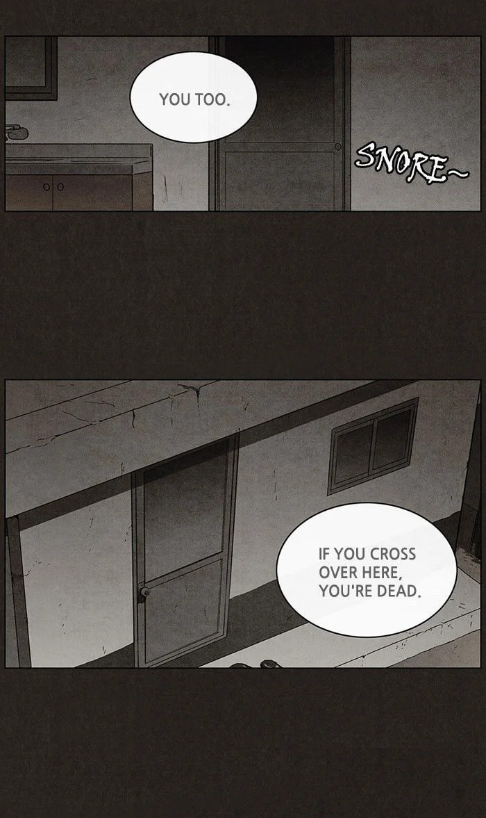 Bastard chapter 36, page 48