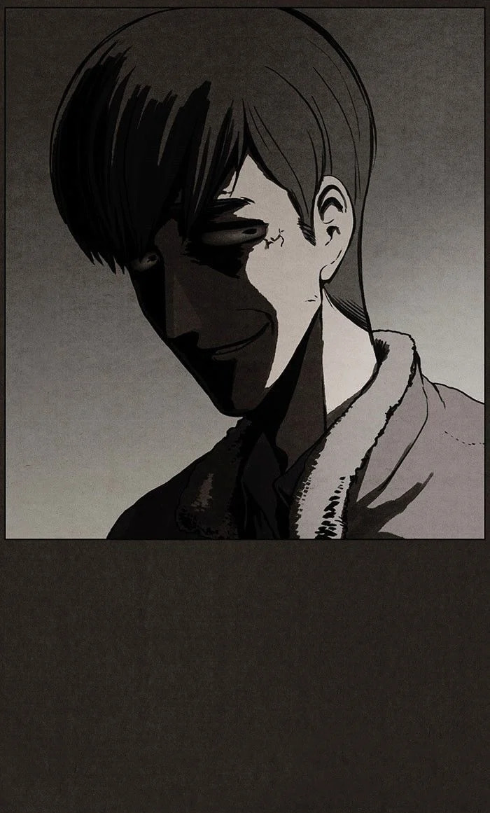 Bastard chapter 37, page 4
