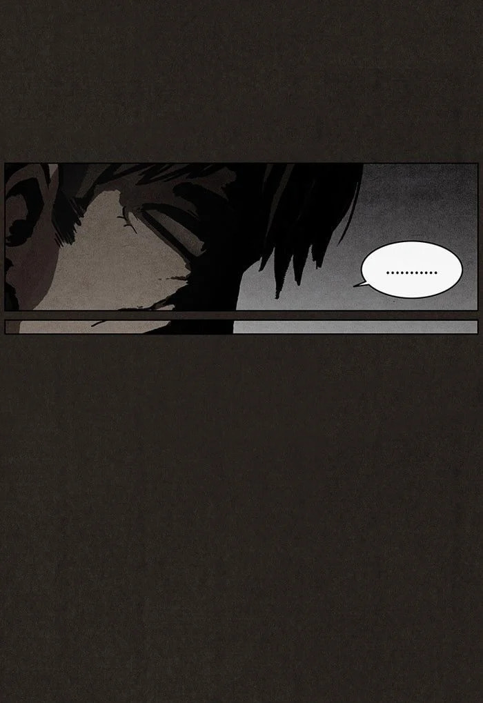 Bastard chapter 37, page 11