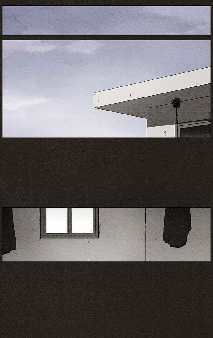 Bastard chapter 37, page 12