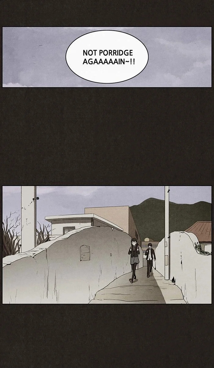 Bastard chapter 37, page 23
