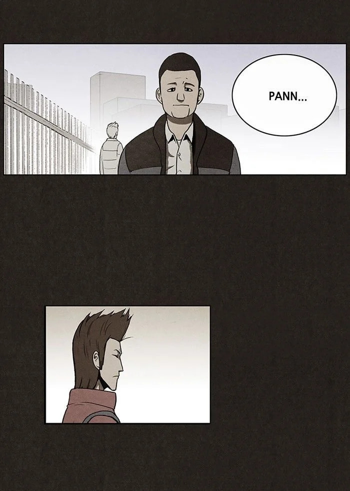 Bastard chapter 37, page 27