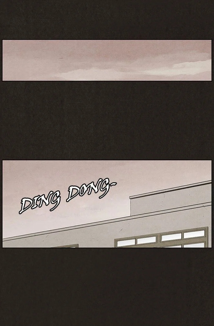 Bastard chapter 37, page 35