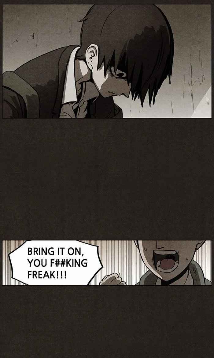 Bastard chapter 38, page 14