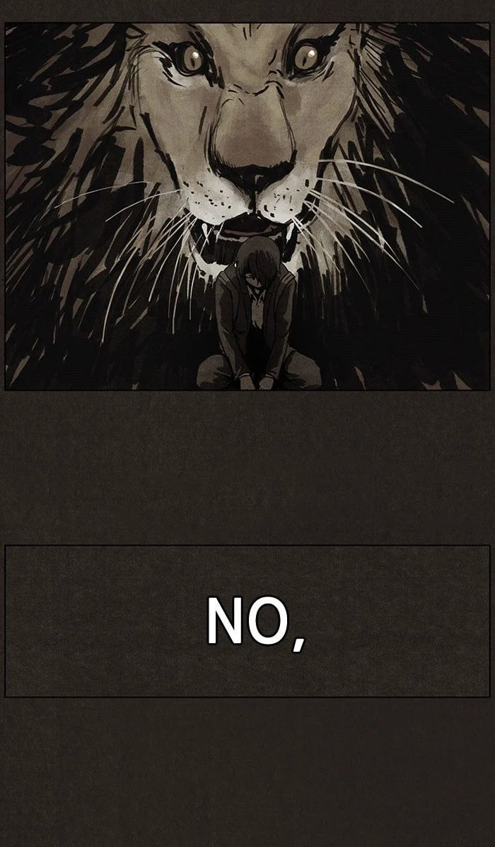 Bastard chapter 38, page 17
