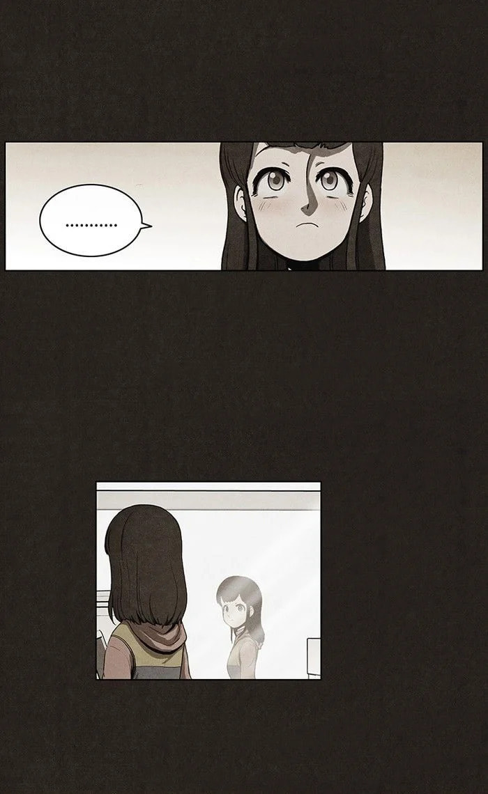 Bastard chapter 39, page 8