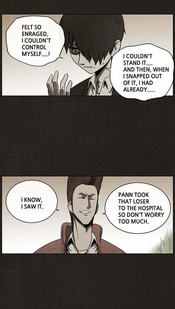 Bastard chapter 39, page 17