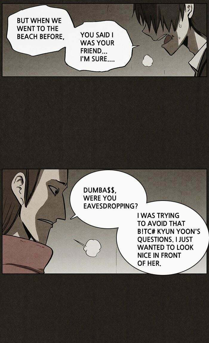 Bastard chapter 39, page 26