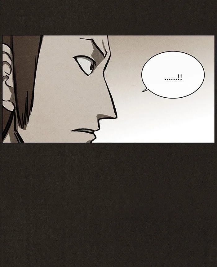 Bastard chapter 39, page 48