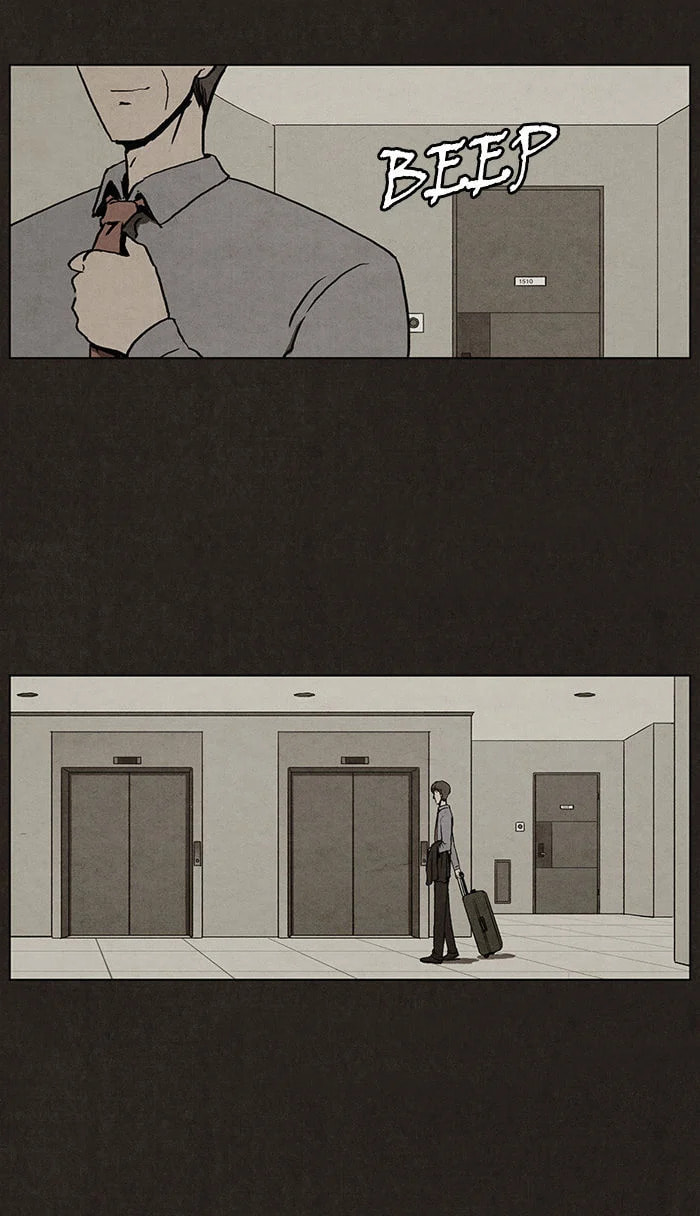 Bastard chapter 4, page 5