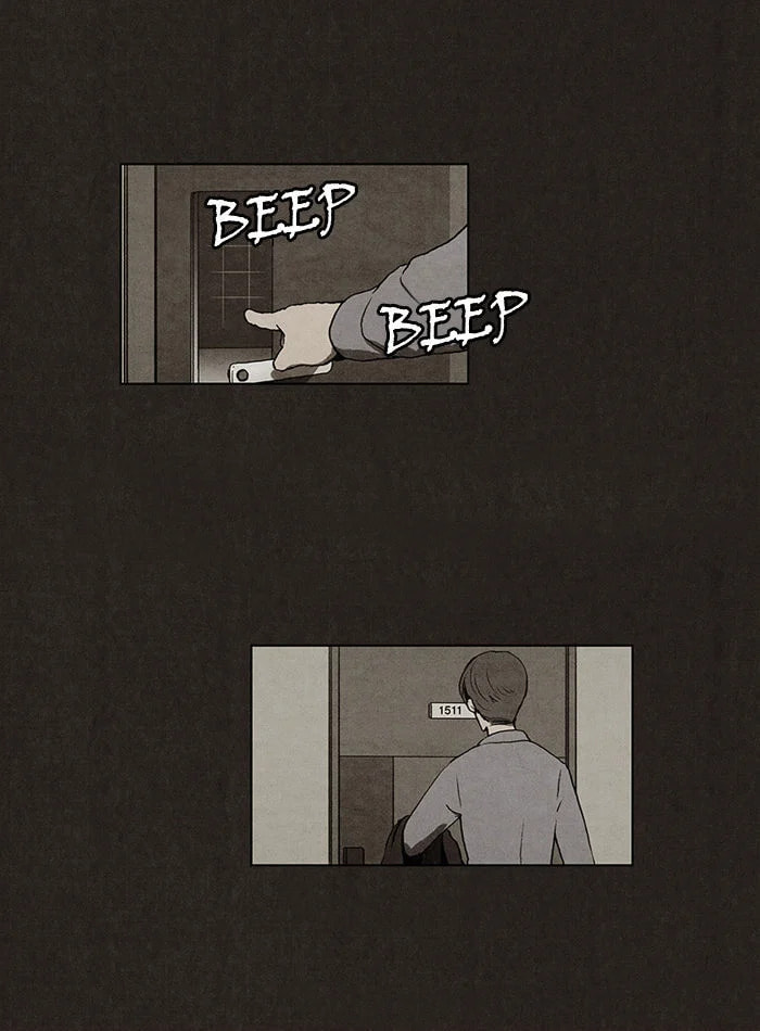 Bastard chapter 4, page 7