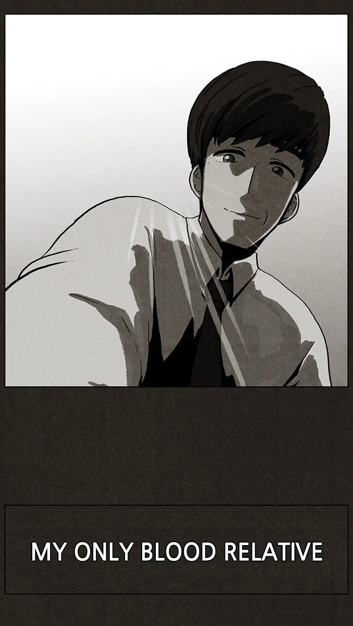 Bastard chapter 4, page 26