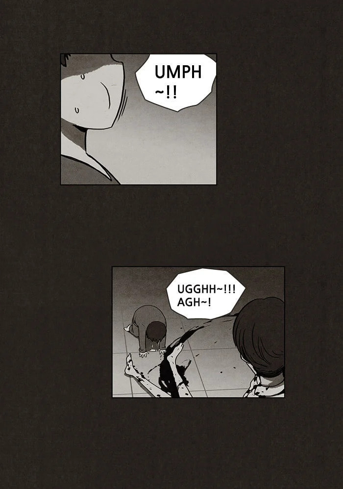 Bastard chapter 4, page 32