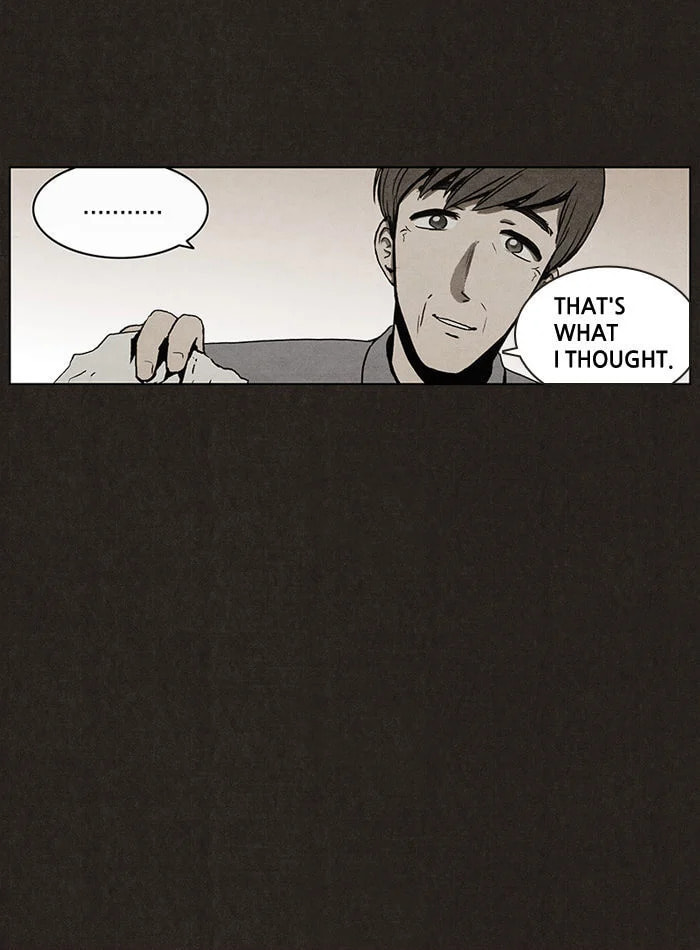 Bastard chapter 4, page 43