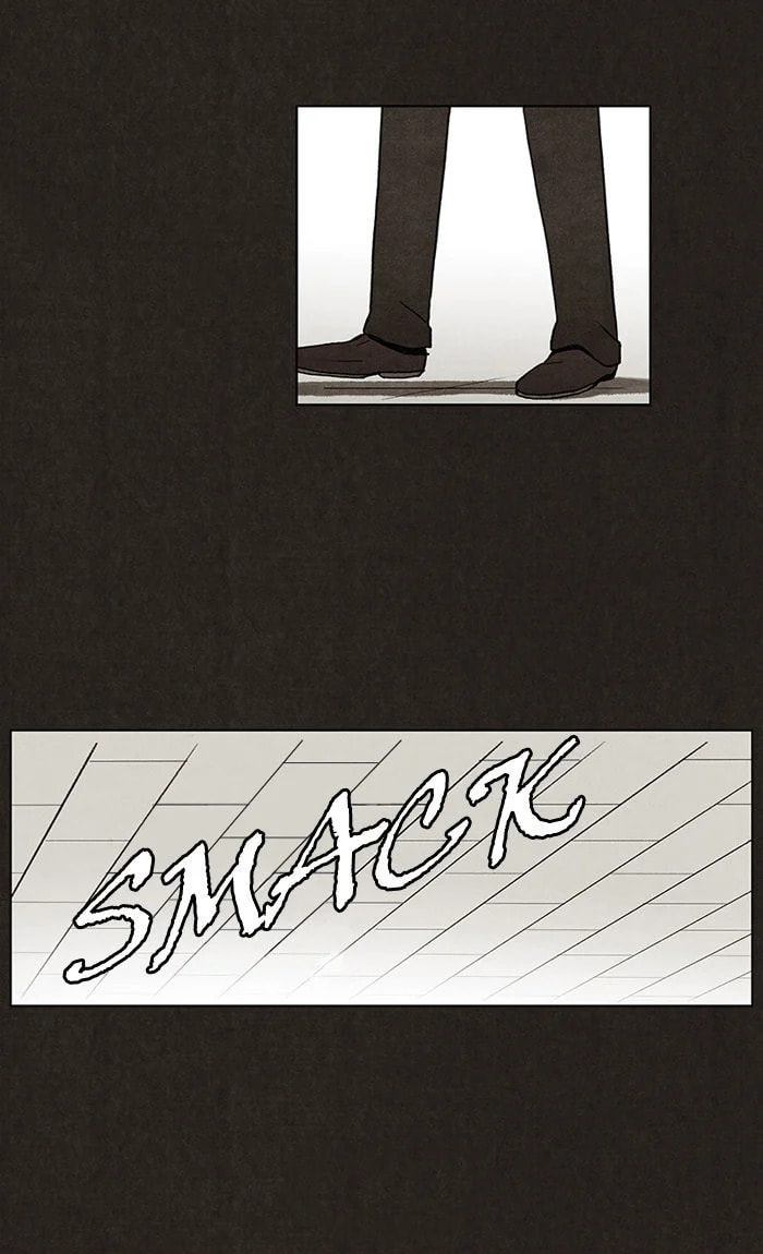 Bastard chapter 4, page 47