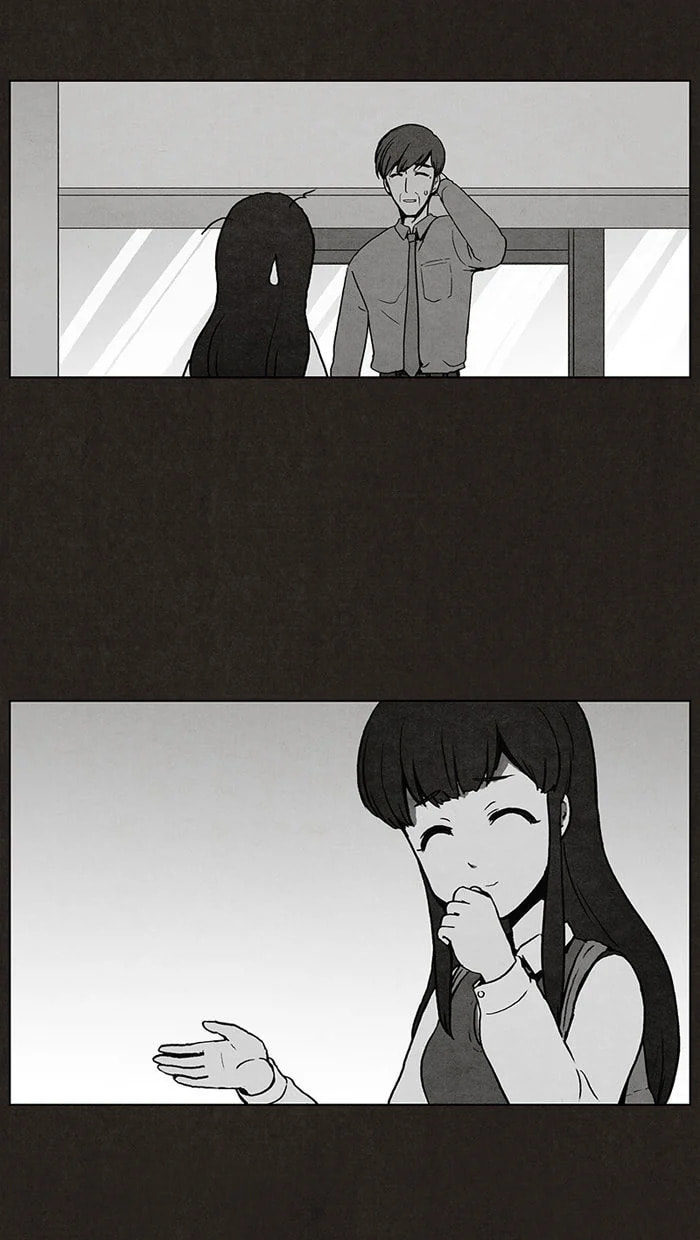 Bastard chapter 4, page 54