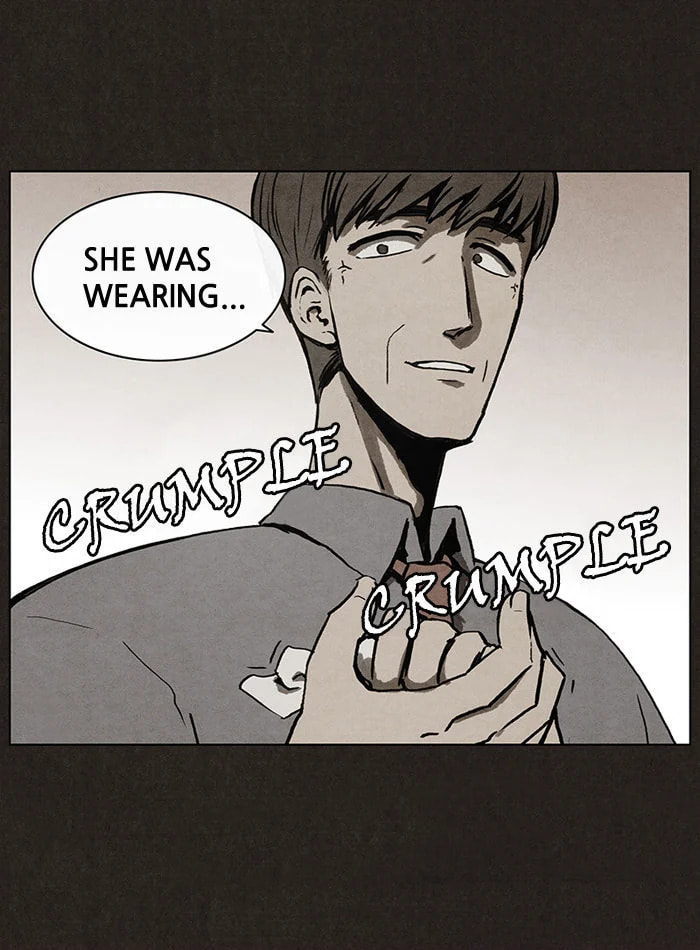 Bastard chapter 4, page 56