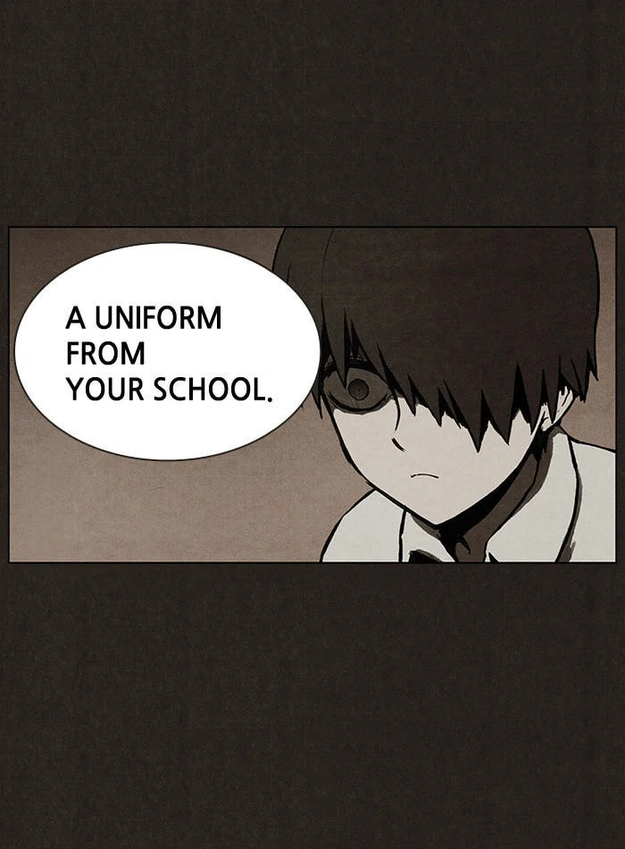 Bastard chapter 4, page 57