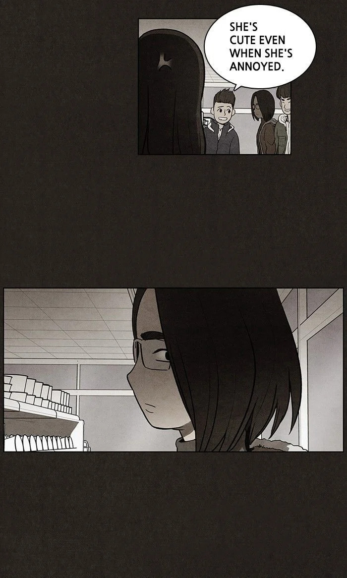 Bastard chapter 41, page 9