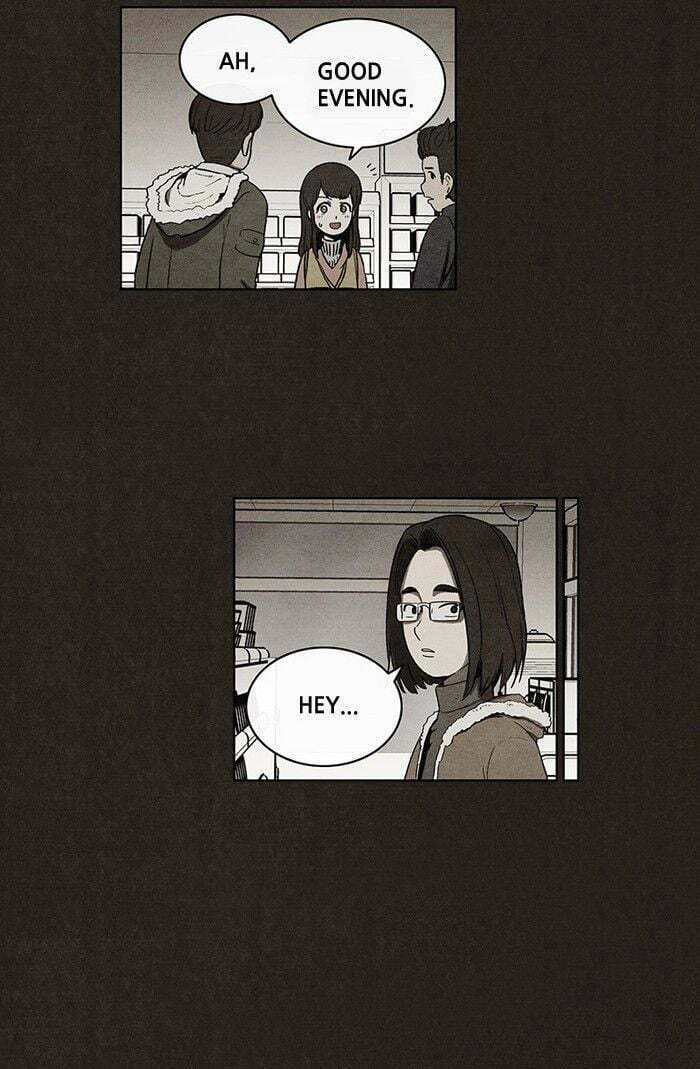 Bastard chapter 41, page 10