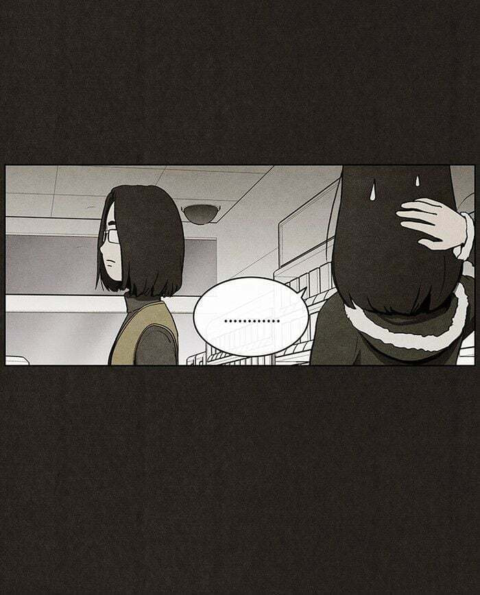 Bastard chapter 41, page 15