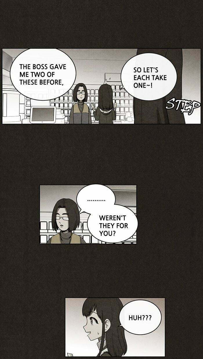 Bastard chapter 41, page 18