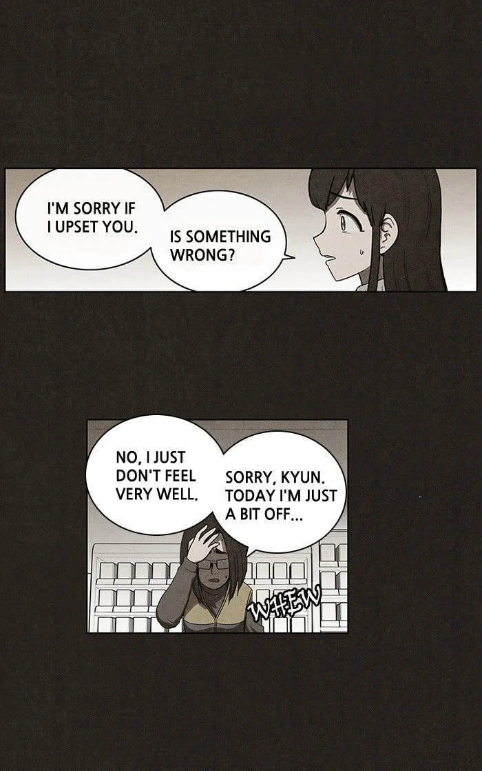 Bastard chapter 41, page 25