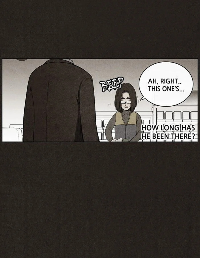 Bastard chapter 41, page 42
