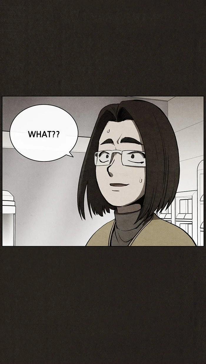 Bastard chapter 41, page 44