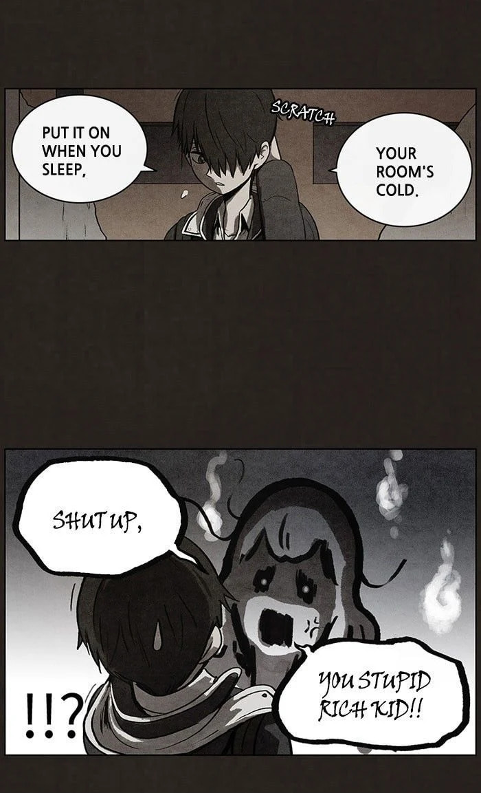 Bastard chapter 43, page 14