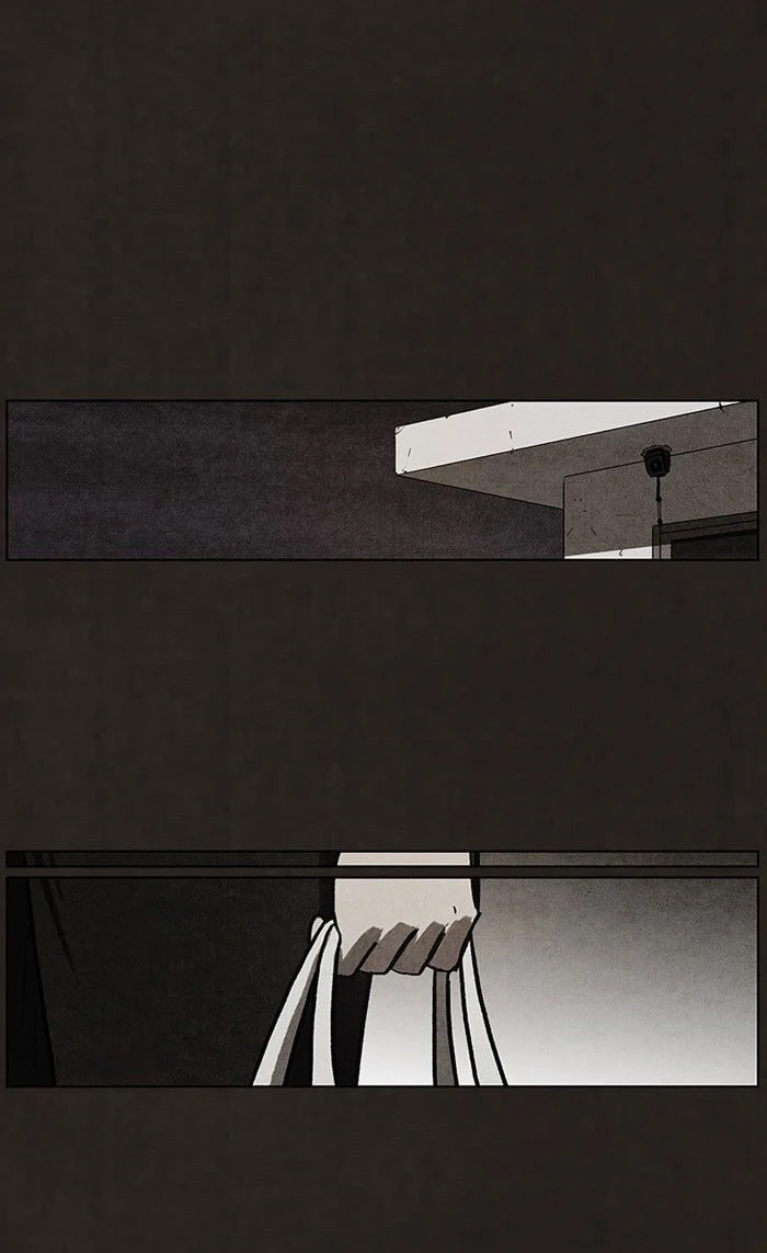 Bastard chapter 43, page 15