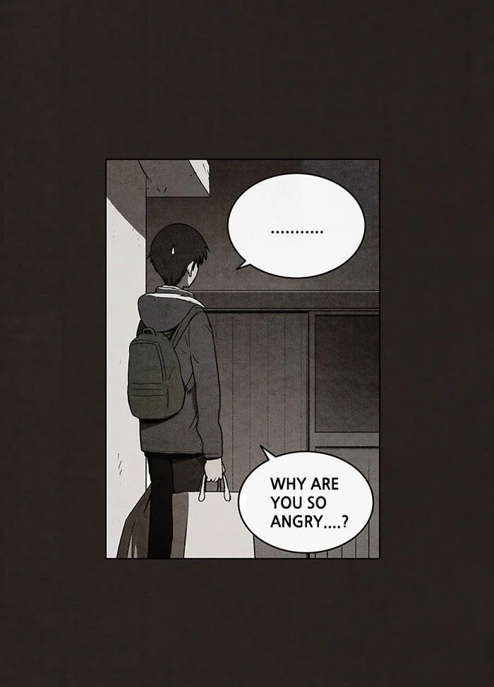 Bastard chapter 43, page 16