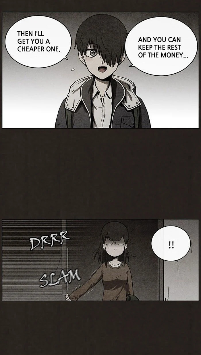 Bastard chapter 43, page 19