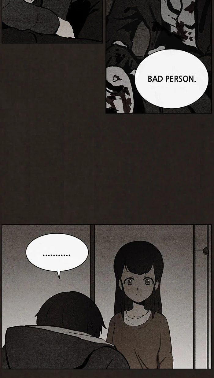 Bastard chapter 43, page 35
