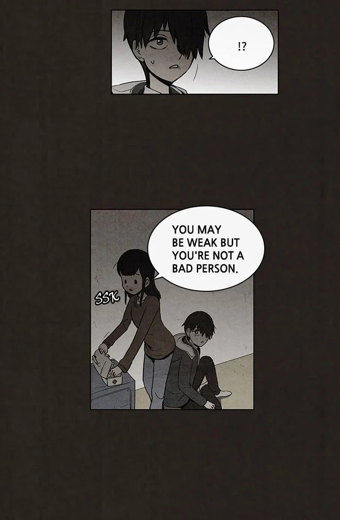 Bastard chapter 43, page 40