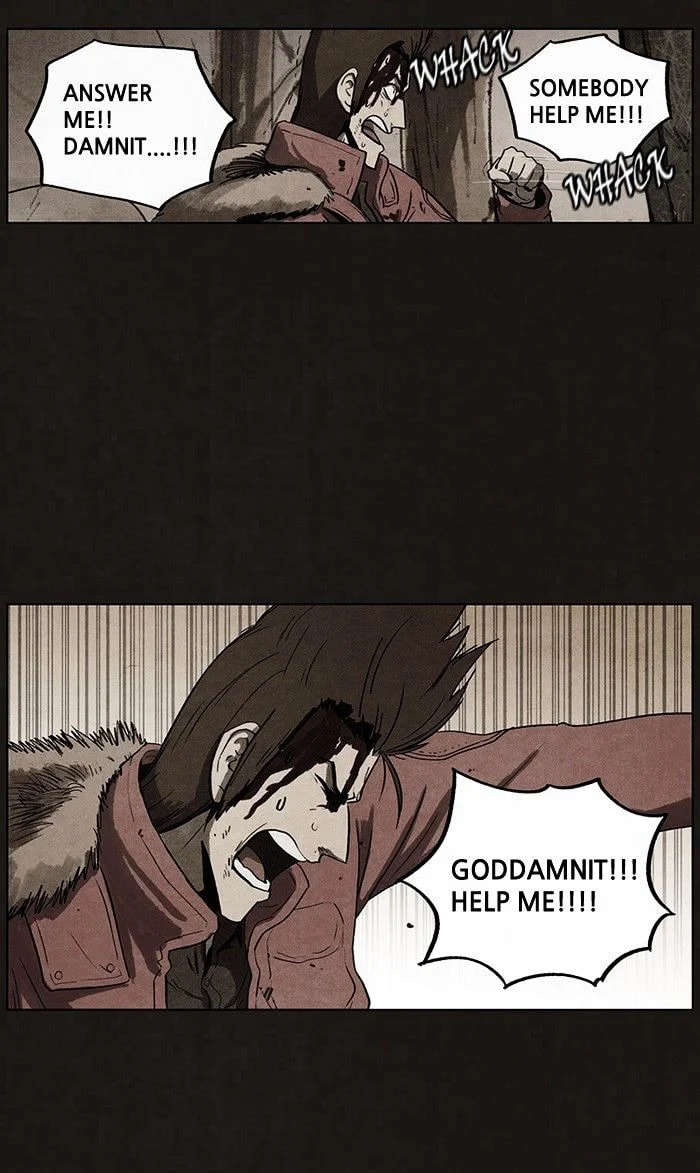 Bastard chapter 45, page 15