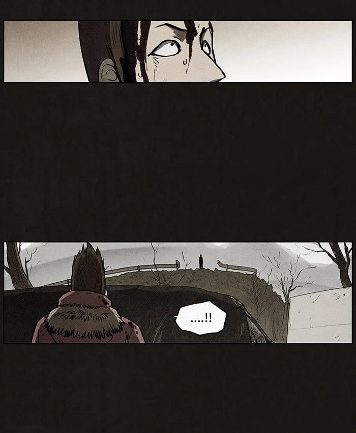 Bastard chapter 45, page 19