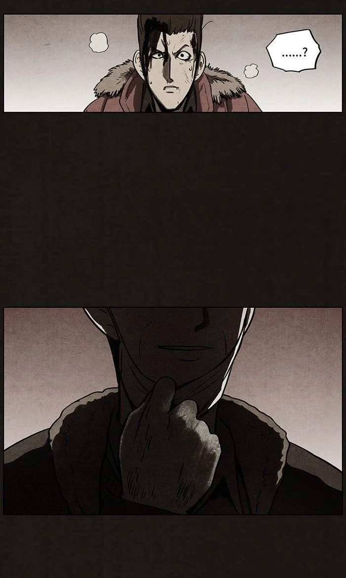 Bastard chapter 45, page 22