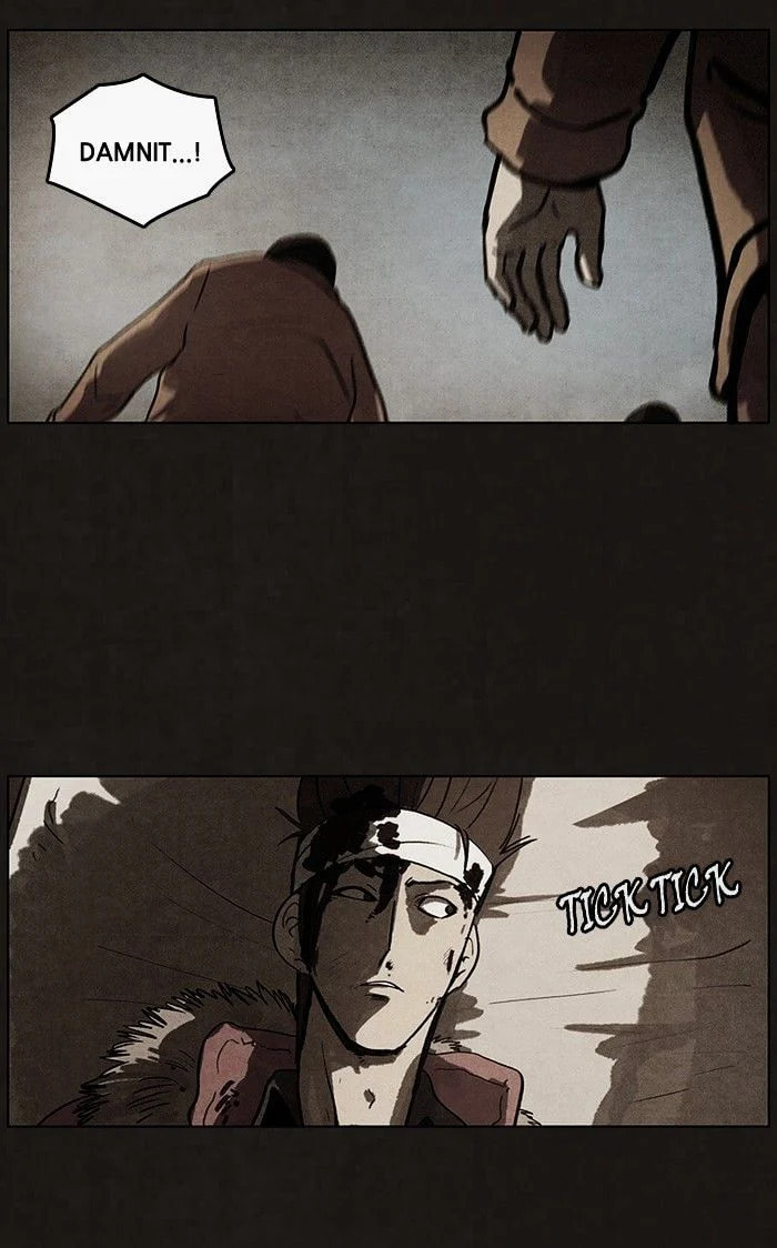Bastard chapter 45, page 37