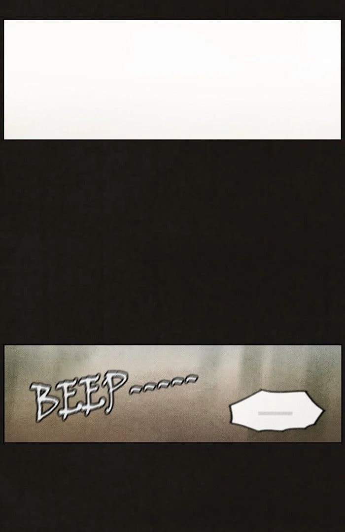 Bastard chapter 45, page 42